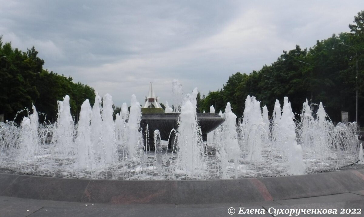 Фонтан - Елена Сухорученкова