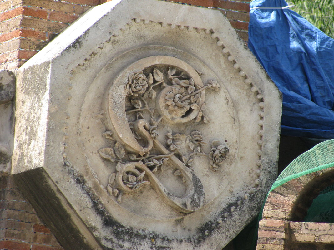 Барселона. - Владимир Драгунский