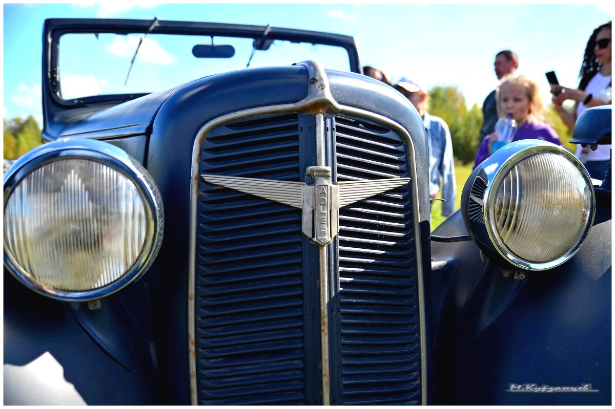 Автомобиль  Adler. Ориентировочно 1937 года выпуска. - Михаил. 