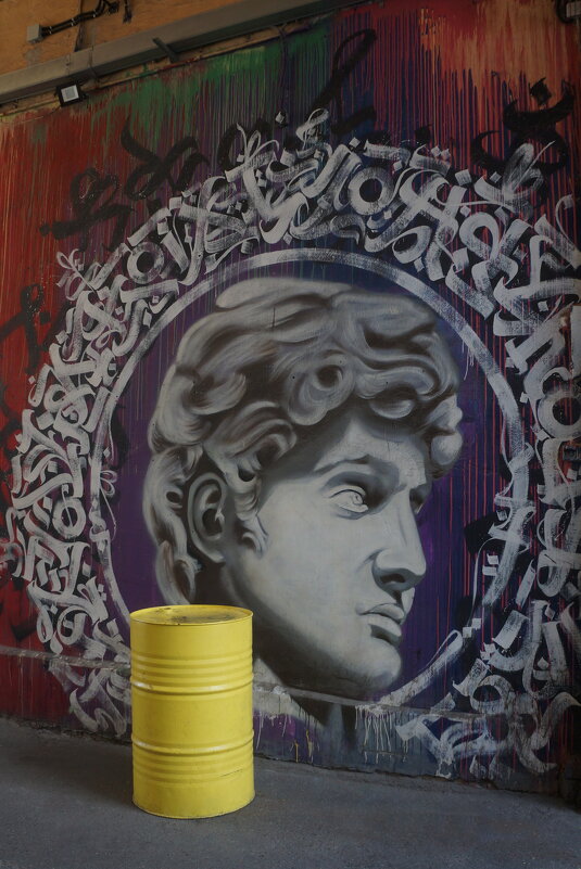 в Этажах - zavitok *