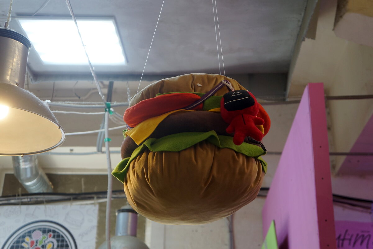 в Этажах - zavitok *