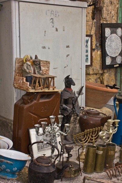 Утварь - Натали 