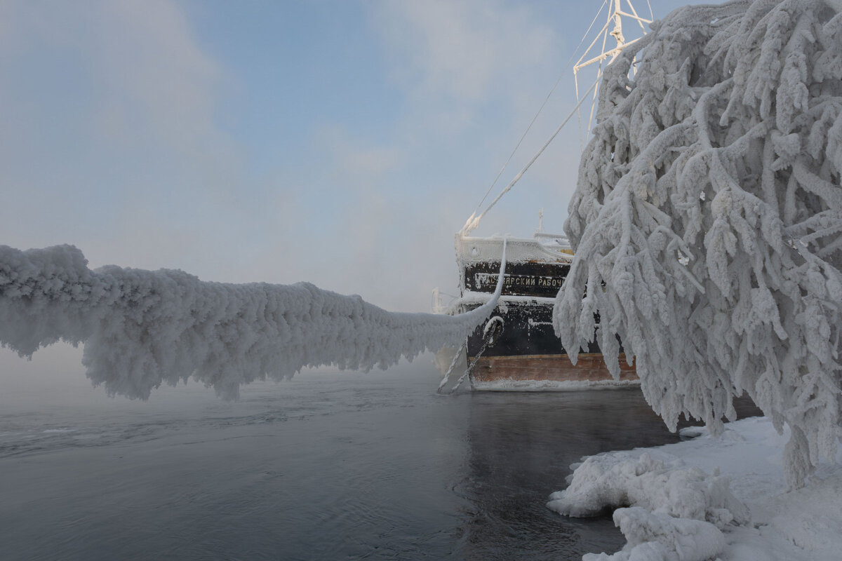 Зимний причал - Сергей Герасимов