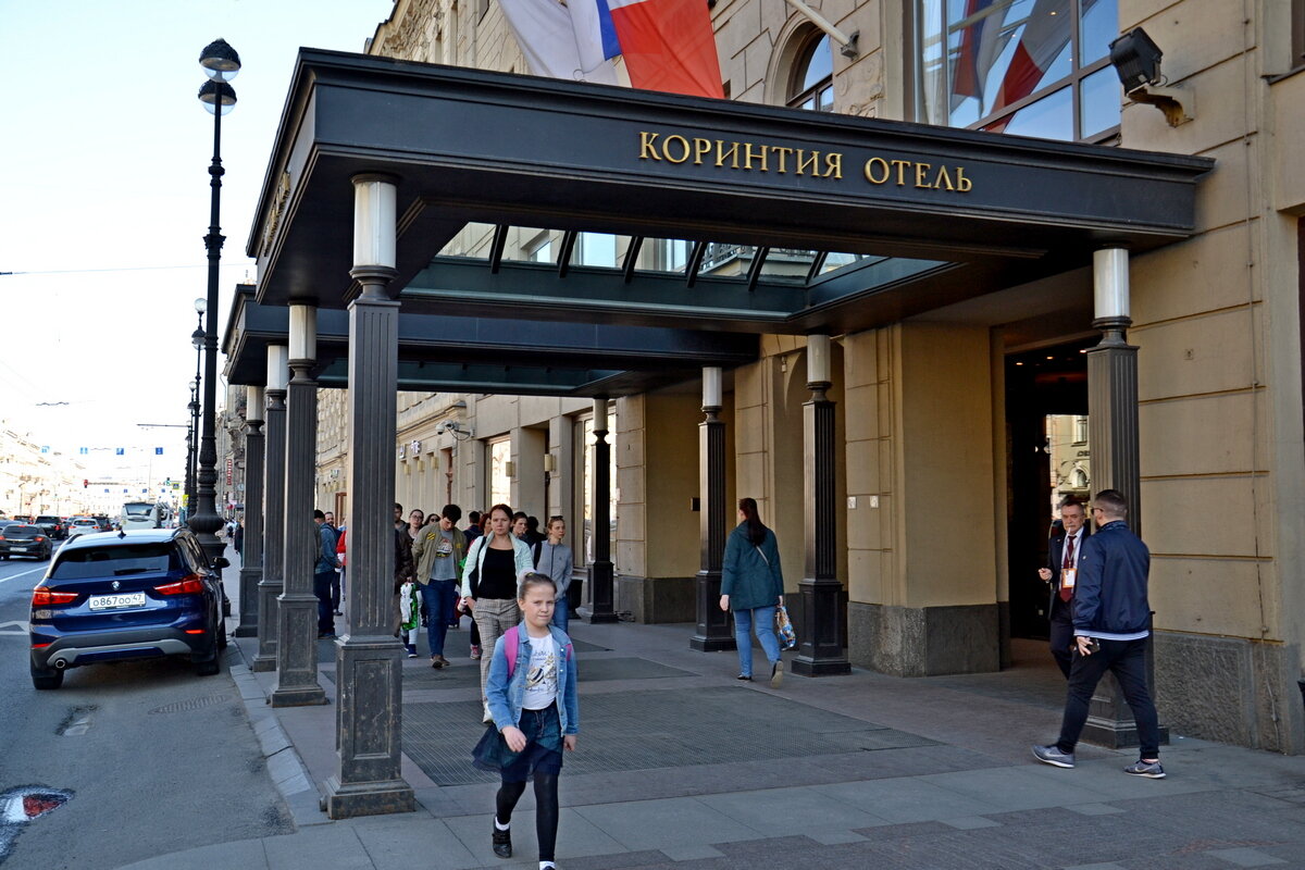 ПИТЕР, по Невскому пешком. - Виктор Осипчук