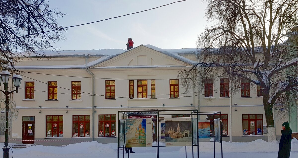 Областная детская библиотека - Galina Solovova