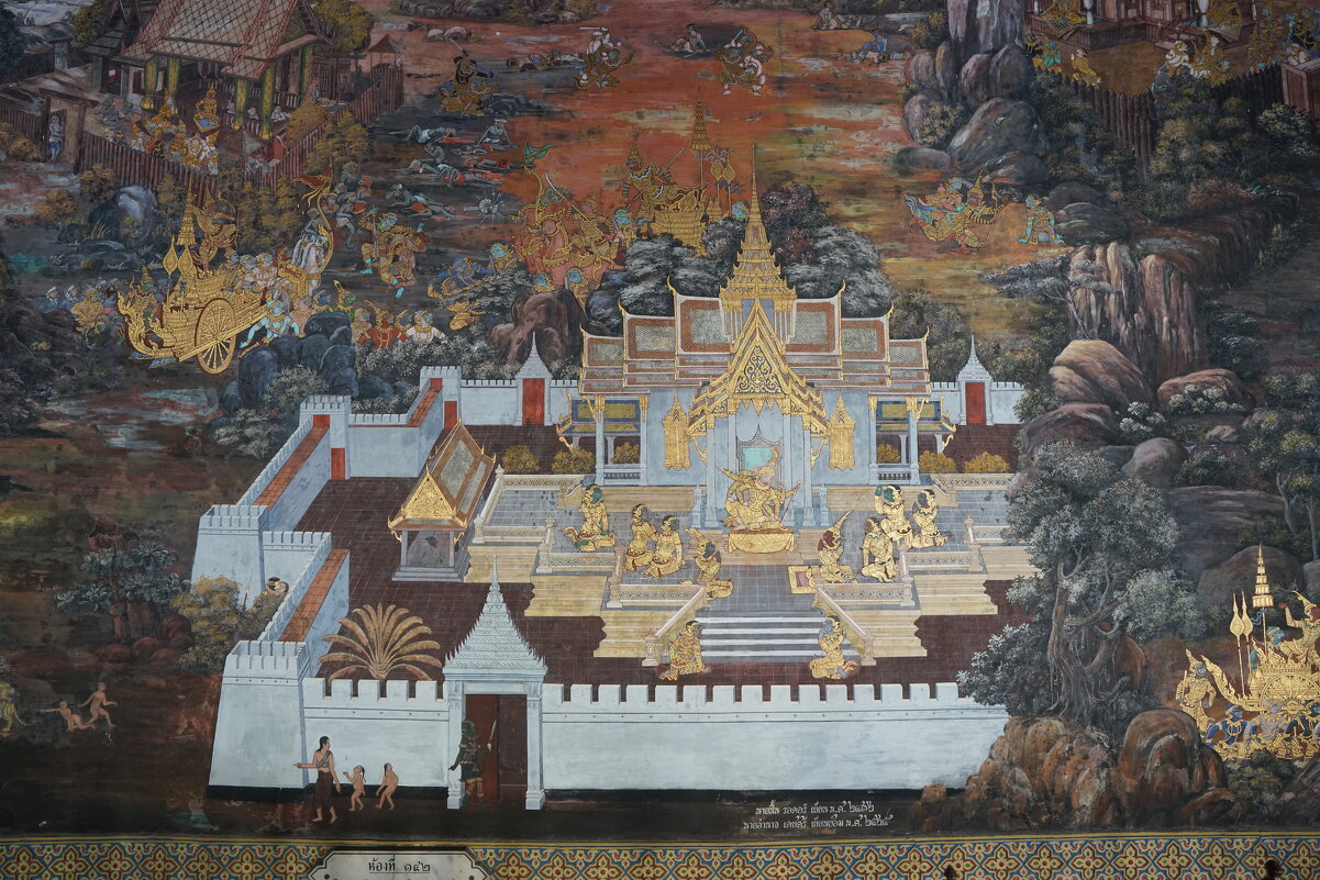 **** - Иван Литвинов