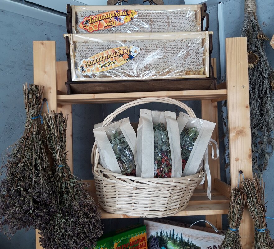 Этажерка - Венера Чуйкова