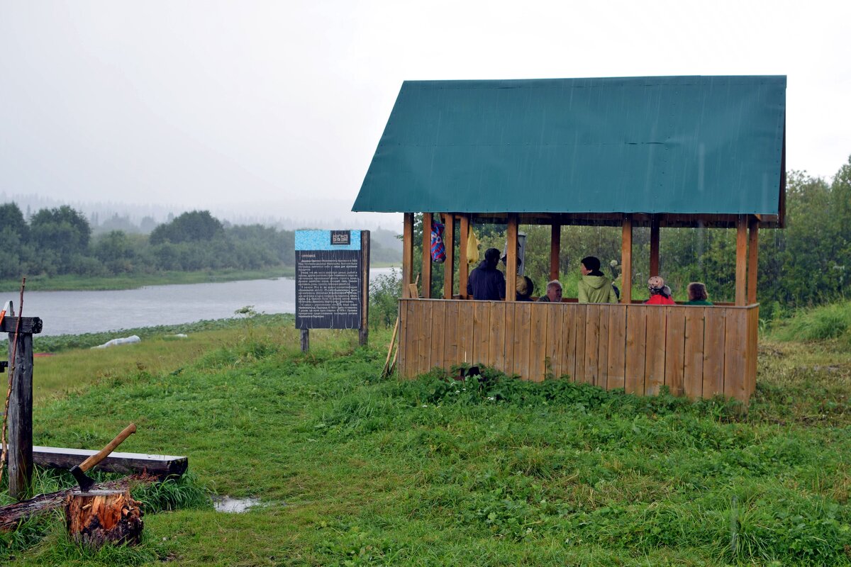 Дождь идёт с утра. - ВикТор Быстров
