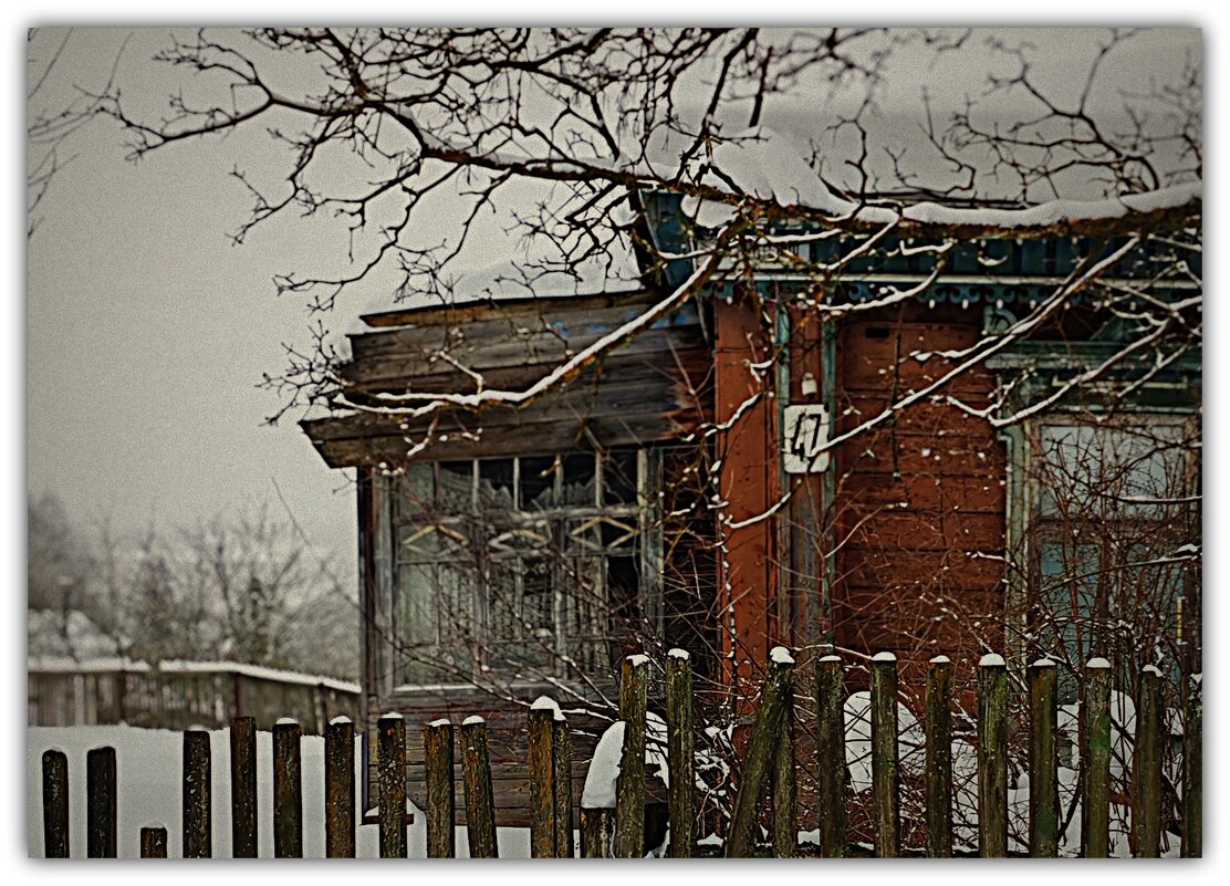 а мне милей старинные - Любовь 