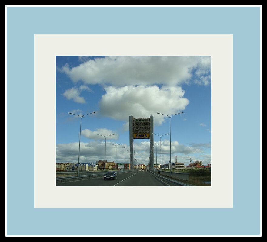 ПРОЩАЙ ЯМАЛ - Tata Wolf ПРОЩАЙ ЯМАЛ - Tata Wolf