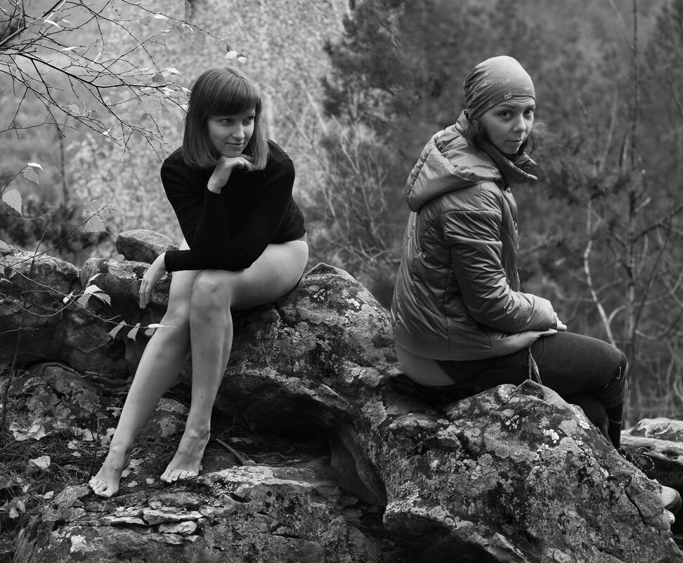 В каком-то урочище - СЮ 