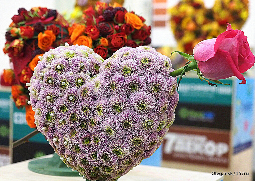 цветочное - Олег Лукьянов