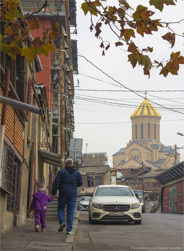 Отец и дочь - Анастасия Северюхина