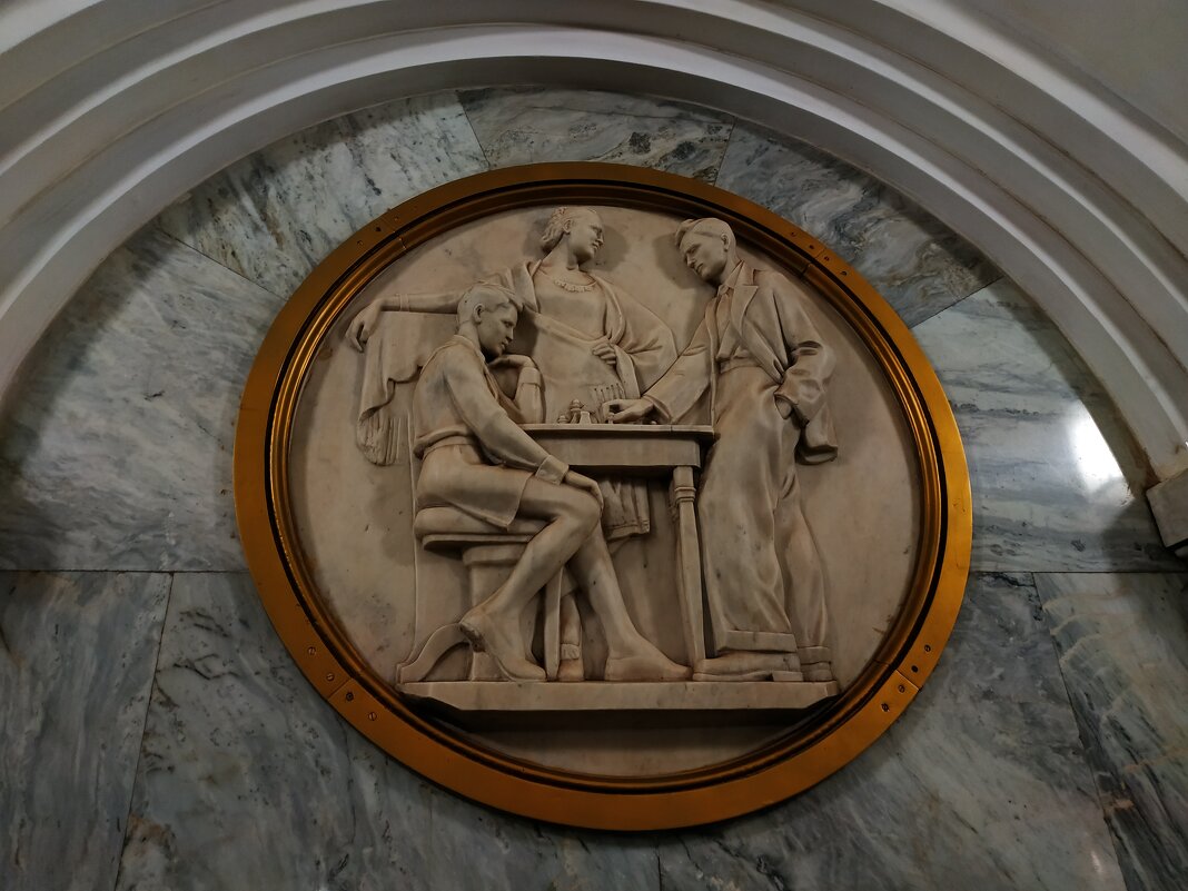 Из прошлой жизни - Андрей Лукьянов