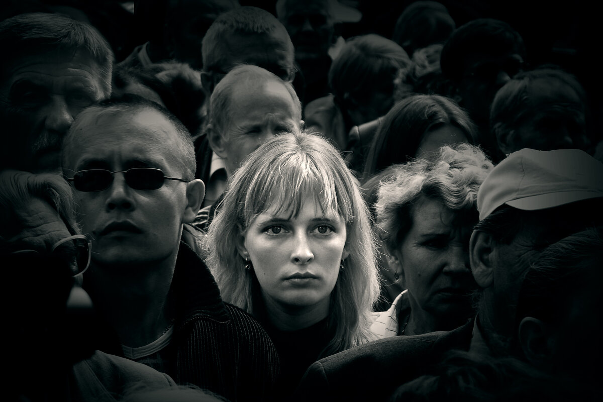 Митинг - СЮ Митинг - СЮ