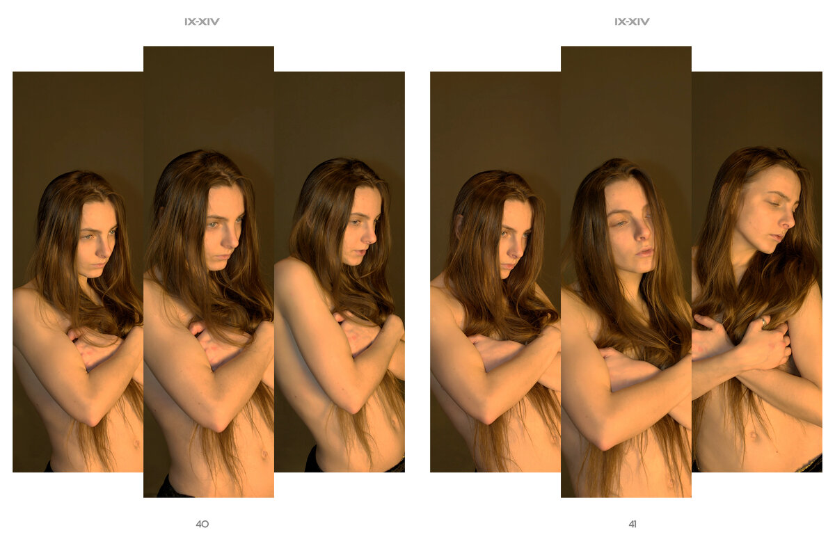 Напечатанная - And I go Напечатанная - And I go