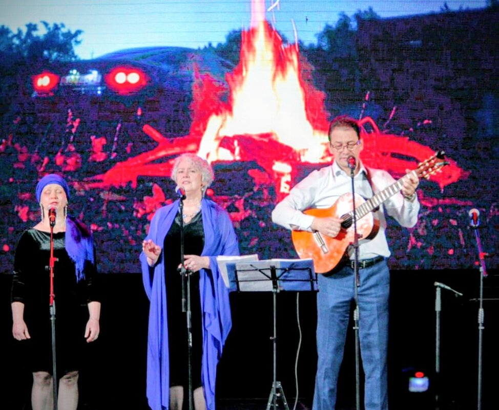 С поемте друзья - Георгиевич 