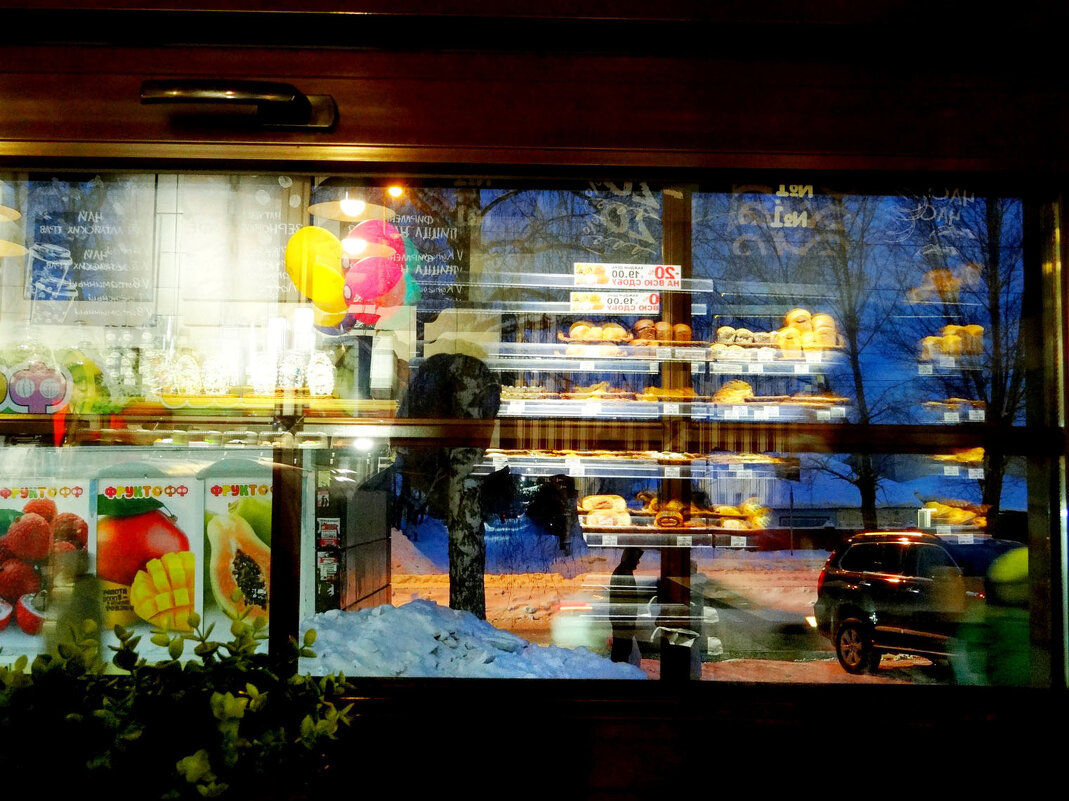 Ташкент - город хлебный - Maria Rainer