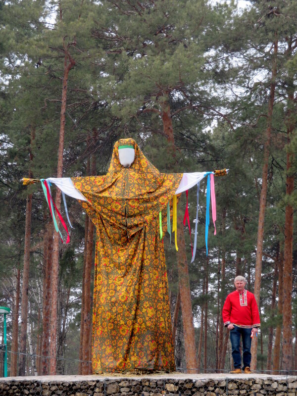 "Мезальянс". - Егор Бабанов