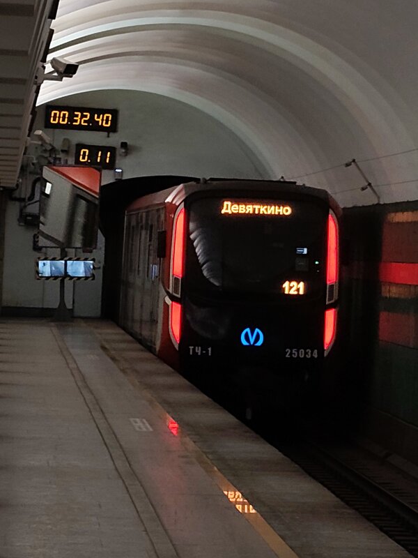 Один из последних.... - Андрей Один из последних.... - Андрей