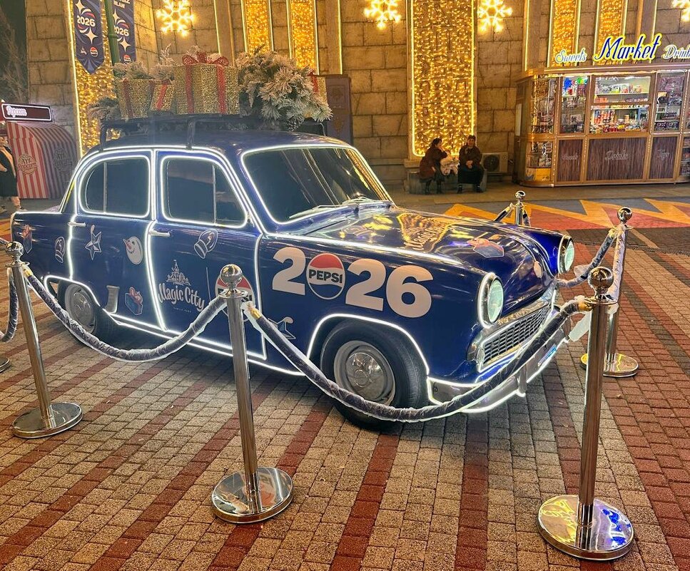 Ташкент - Георгиевич 