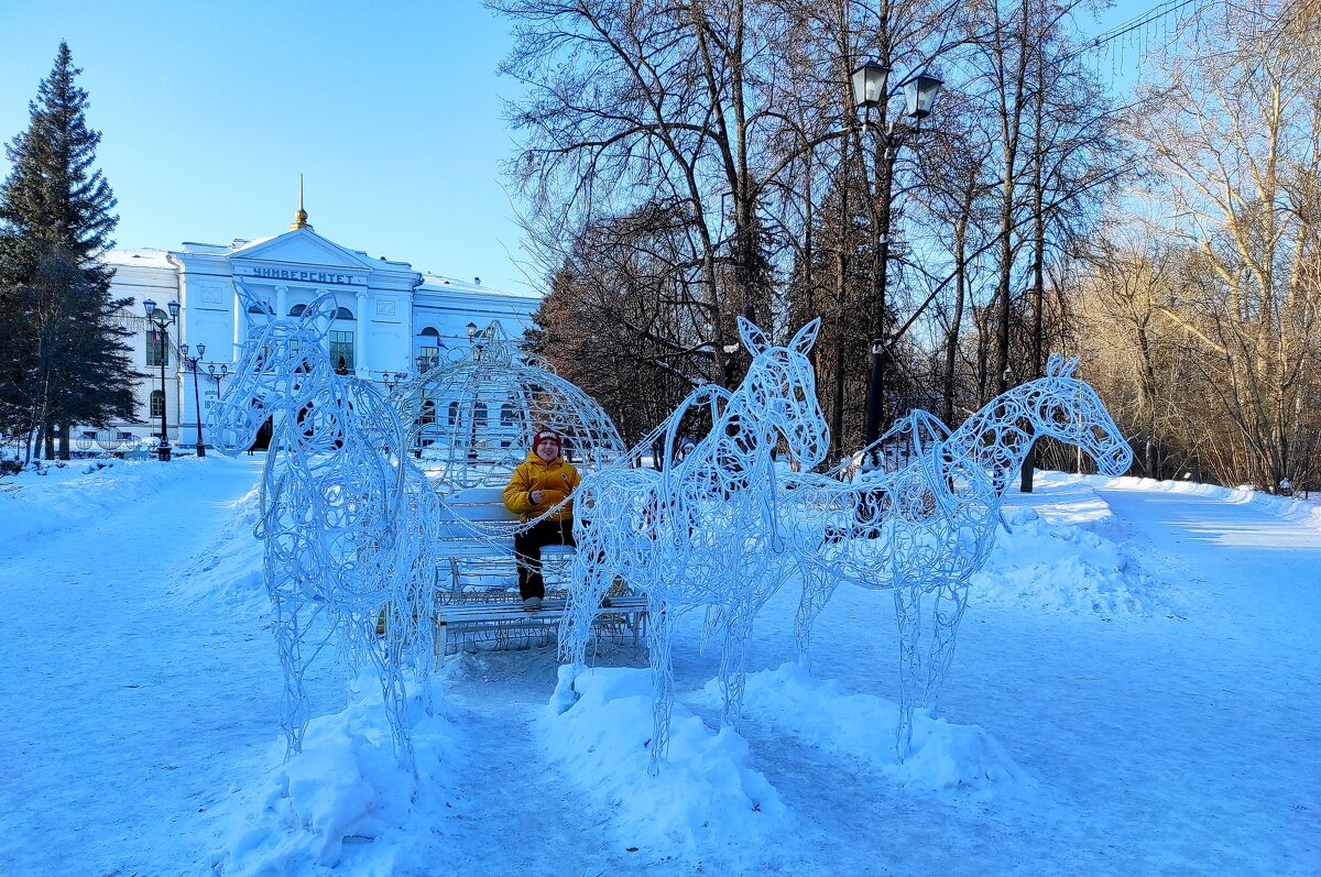 Три белых коня - Татьяна Лютаева