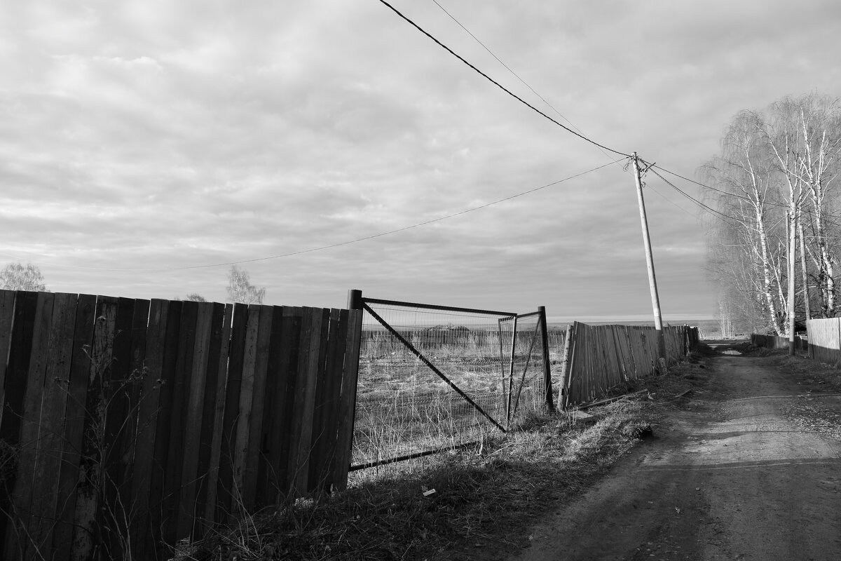 Фотография - Денис Безногов Фотография - Денис Безногов