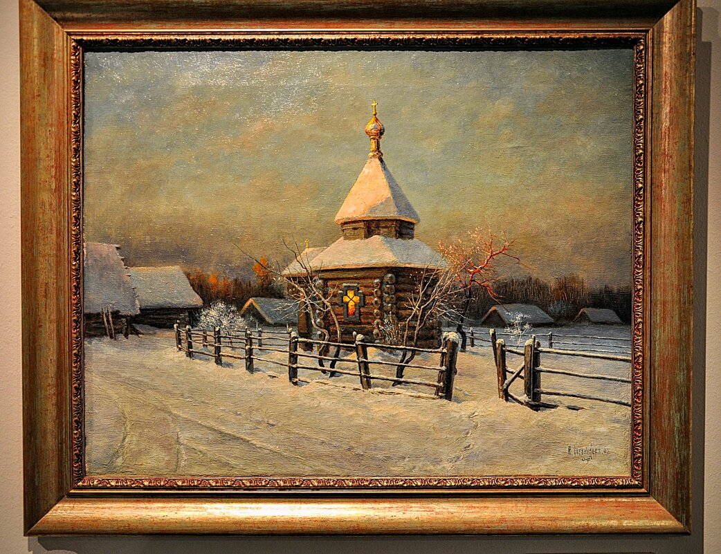 Зима в Москве,,,, - Анатолий Колосов Зима в Москве,,,, - Анатолий Колосов