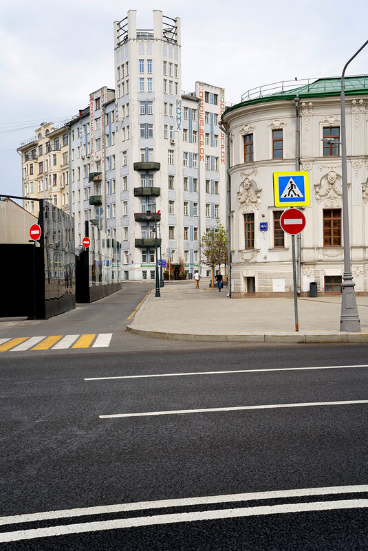 Нижний Кисловский переулок - Игорь Белоногов Нижний Кисловский переулок - Игорь Белоногов