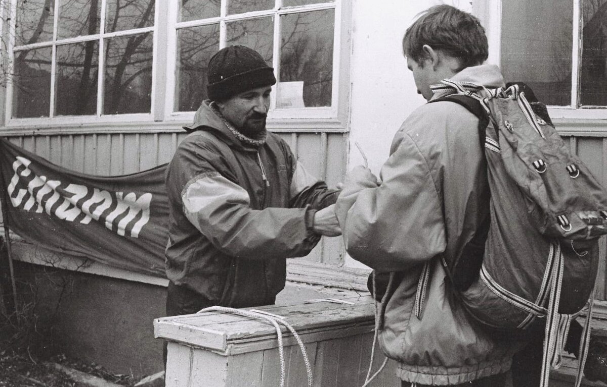 Соревнования туристов. - Георгиевич Соревнования туристов. - Георгиевич