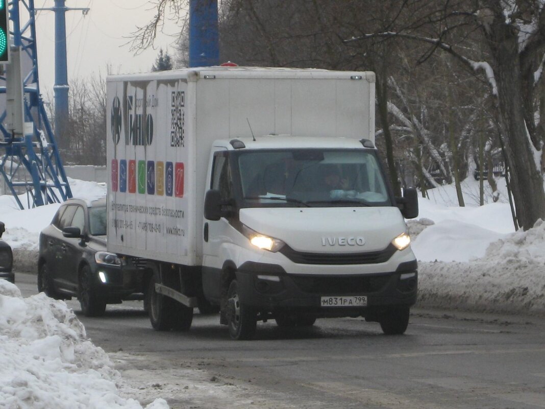 Белый фургон "Ивеко" - Дмитрий Никитин Белый фургон "Ивеко" - Дмитрий Никитин
