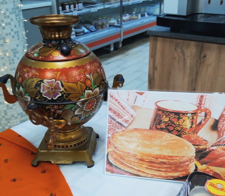 Февраль - Венера Чуйкова Февраль - Венера Чуйкова