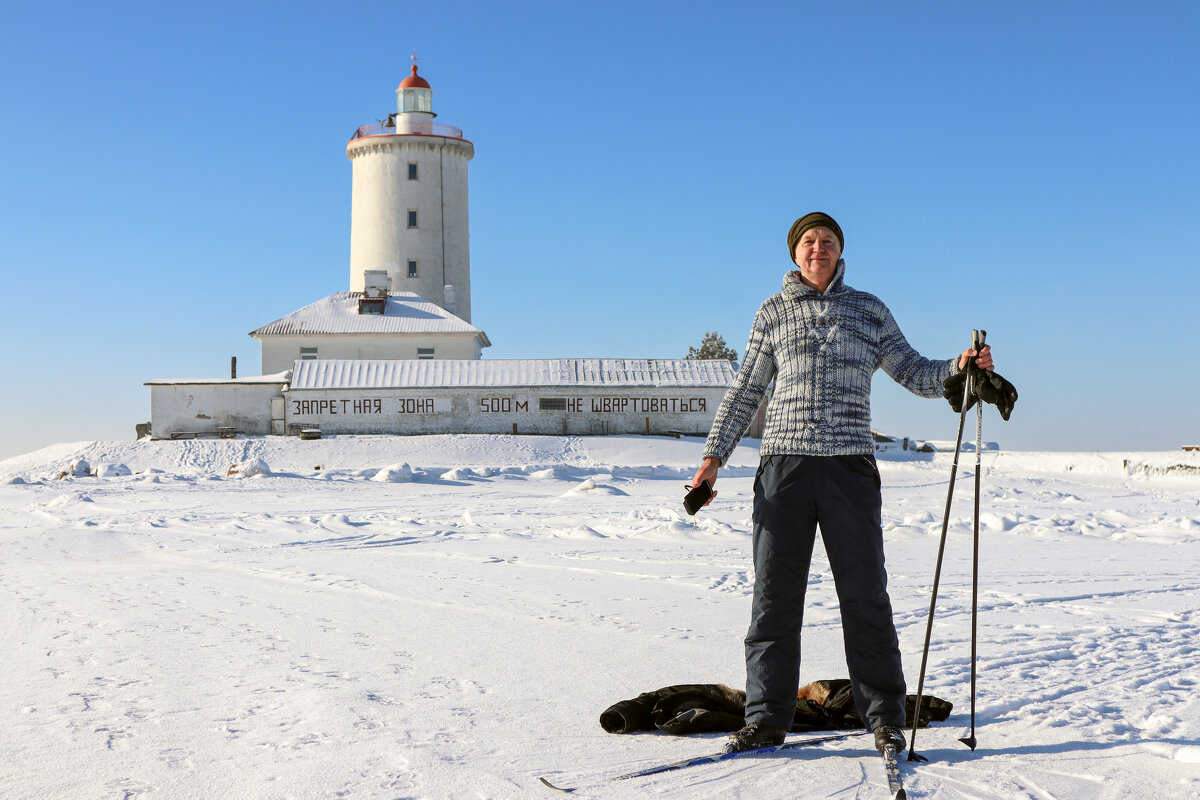 Коллега по работе - skijumper Иванов Коллега по работе - skijumper Иванов