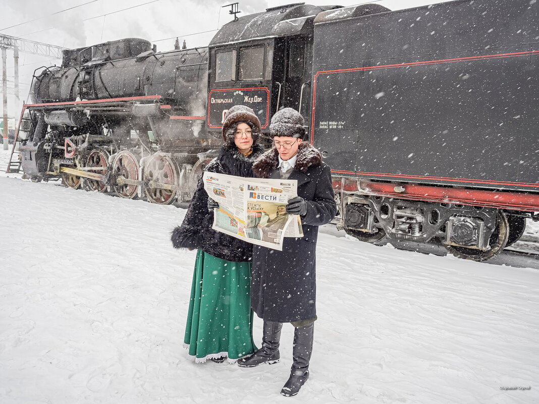 ****** - Сергей Старовойт