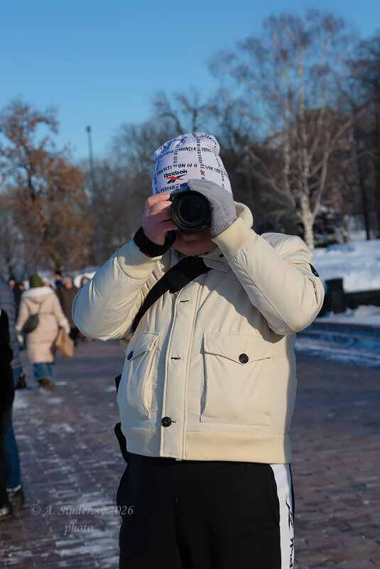 Фотограф - Александр Синдерёв