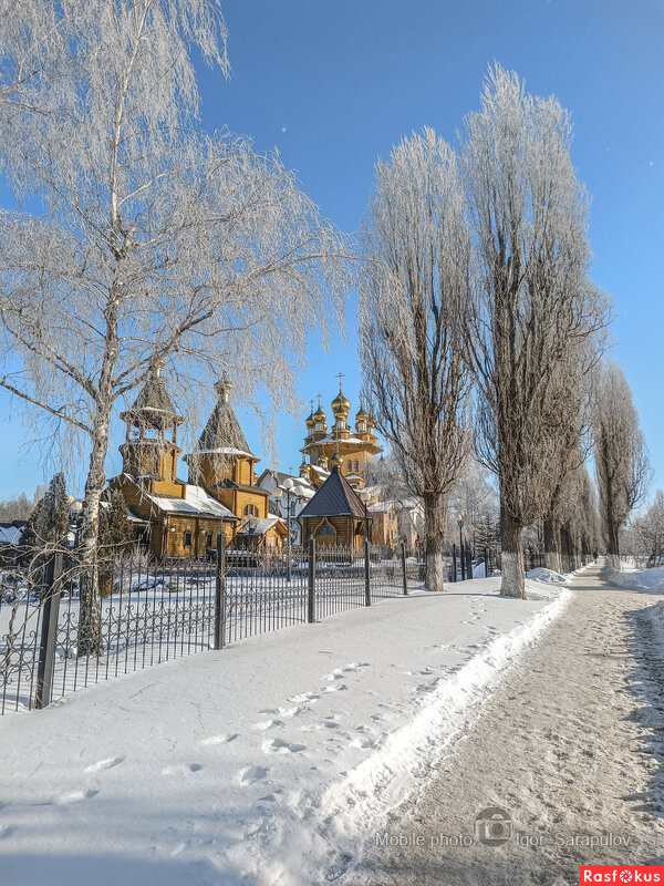 Февральские морозы - Игорь Сарапулов Февральские морозы - Игорь Сарапулов