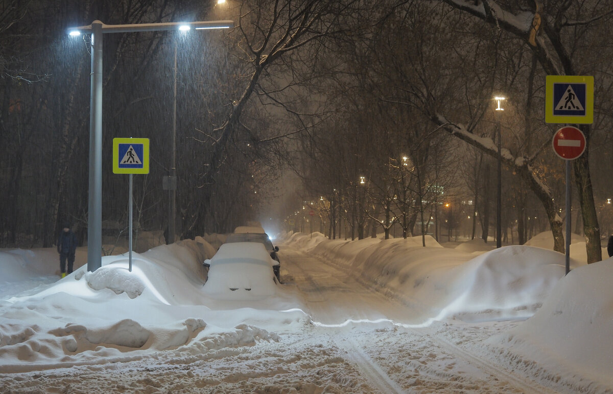 Непогода в Городе - юрий поляков Непогода в Городе - юрий поляков