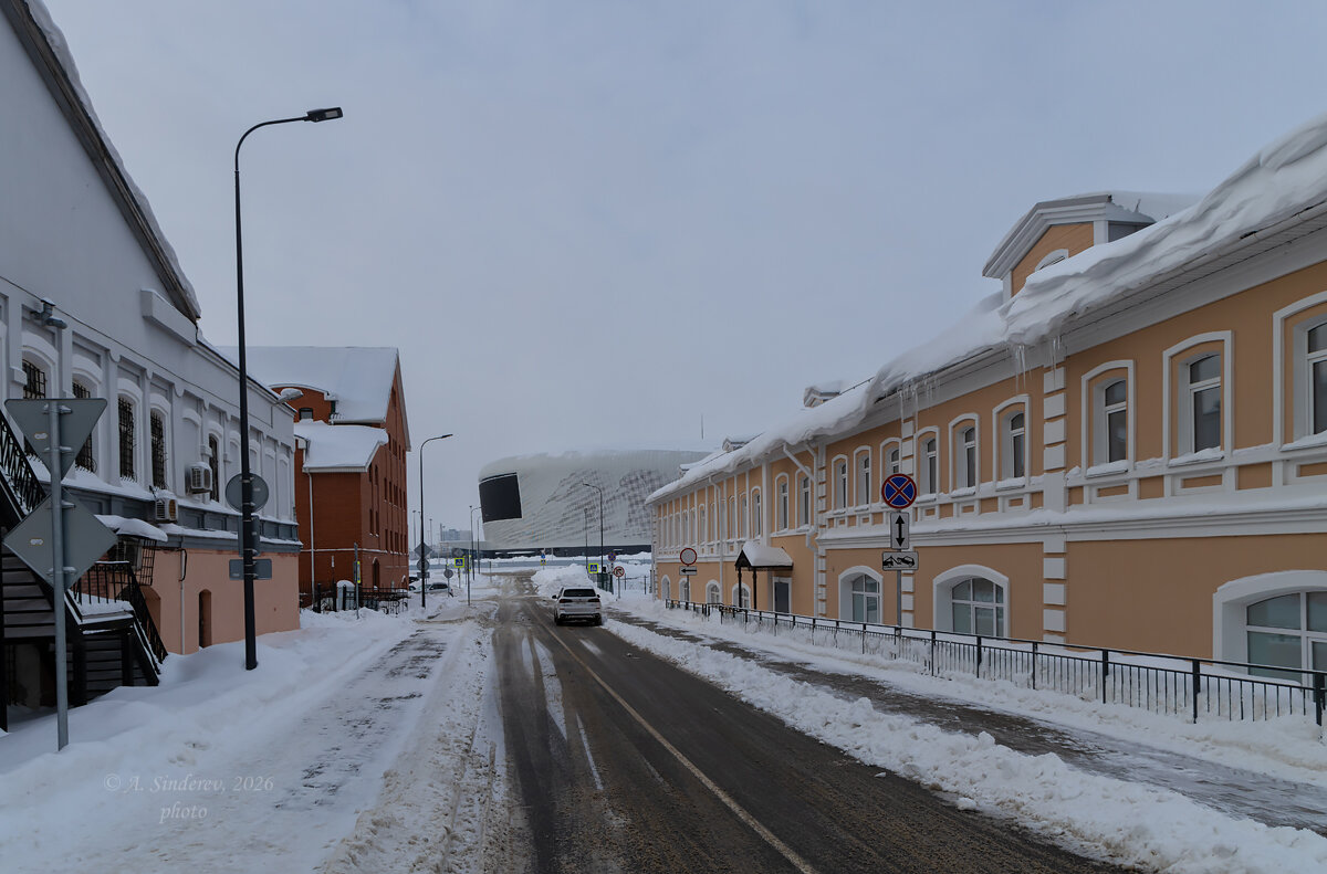 На улице Стрелка - Александр Синдерёв