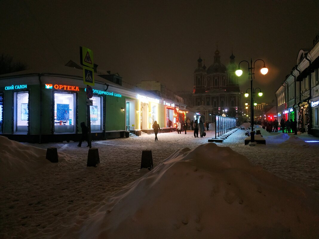 Моя Москва - Андрей Лукьянов