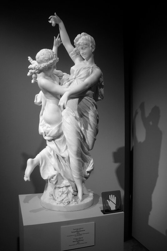 Проспер д~Эпине / Танцующие вакханки / 1897 - zavitok *