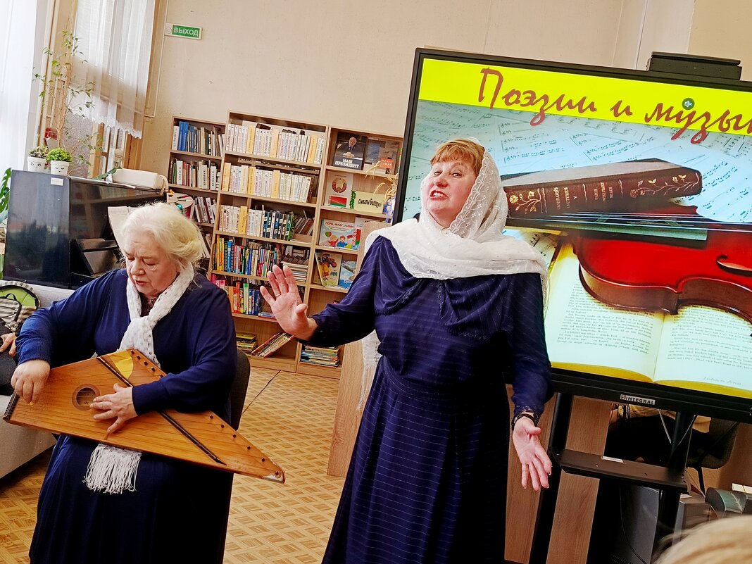 А под гусли! - Vladimir Semenchukov