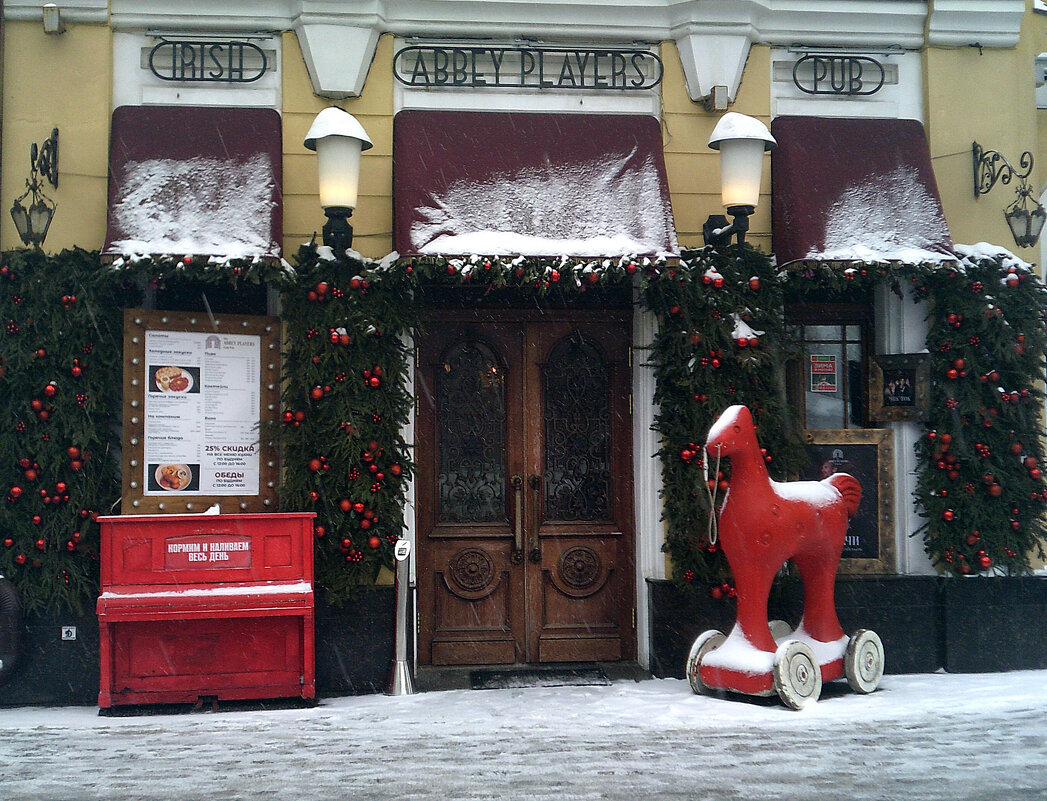 Зимняя рапсодия - vladimir bodik Зимняя рапсодия - vladimir bodik