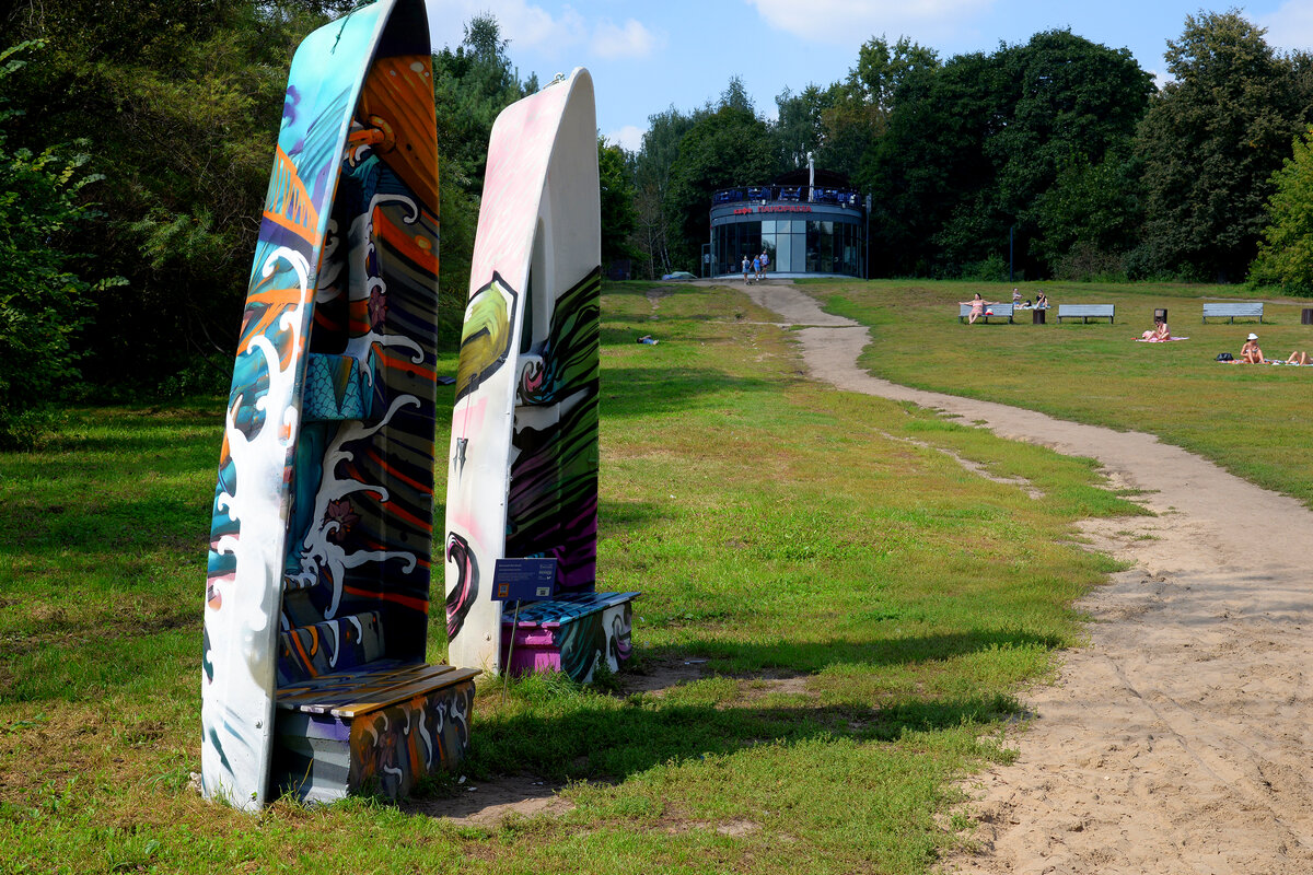 Кузьминский парк - Игорь Белоногов Кузьминский парк - Игорь Белоногов