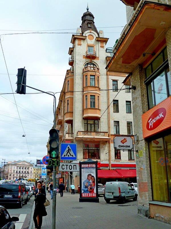 ПИТЕР - Виктор Осипчук