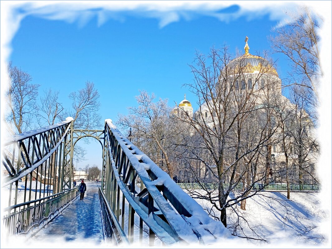 По мосту на Якорную площадь. - Лия ☼ По мосту на Якорную площадь. - Лия ☼