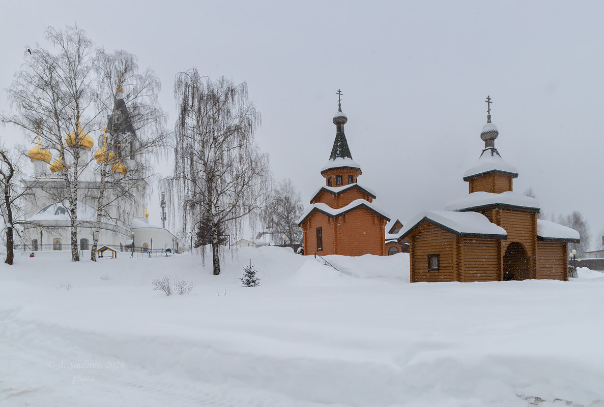Купальни и часовня около Троицкого храма - Александр Синдерёв
