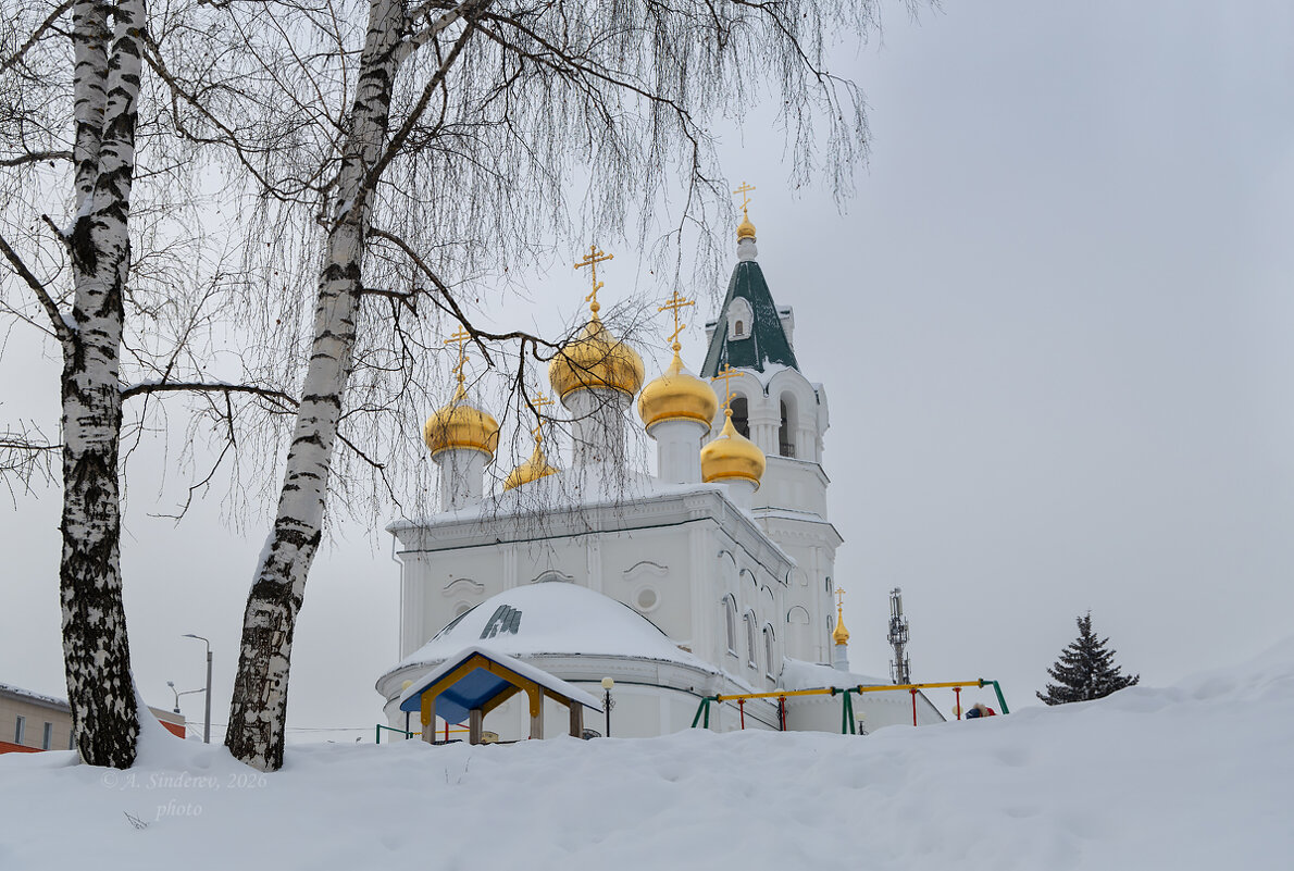 Троицкая церковь в Нижнем Новгороде - Александр Синдерёв