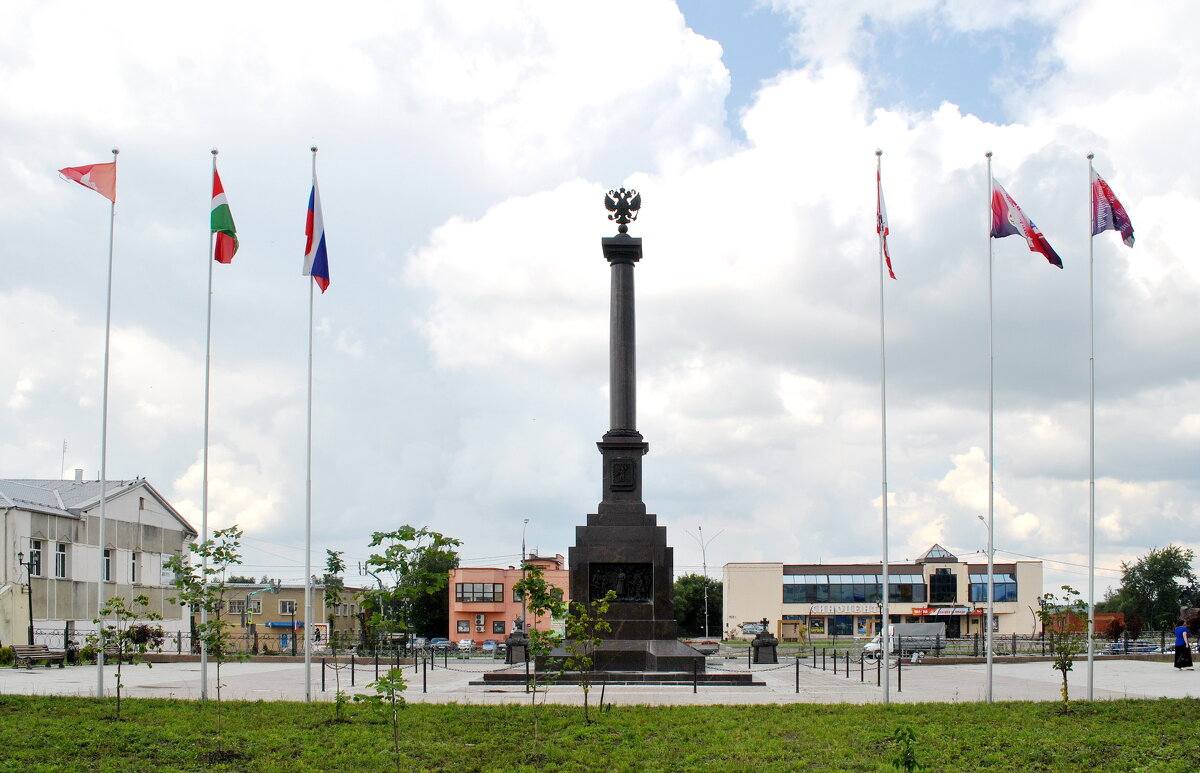 Стела "Город воинской славы" - AleksSPb Лесниченко Стела "Город воинской славы" - AleksSPb Лесниченко