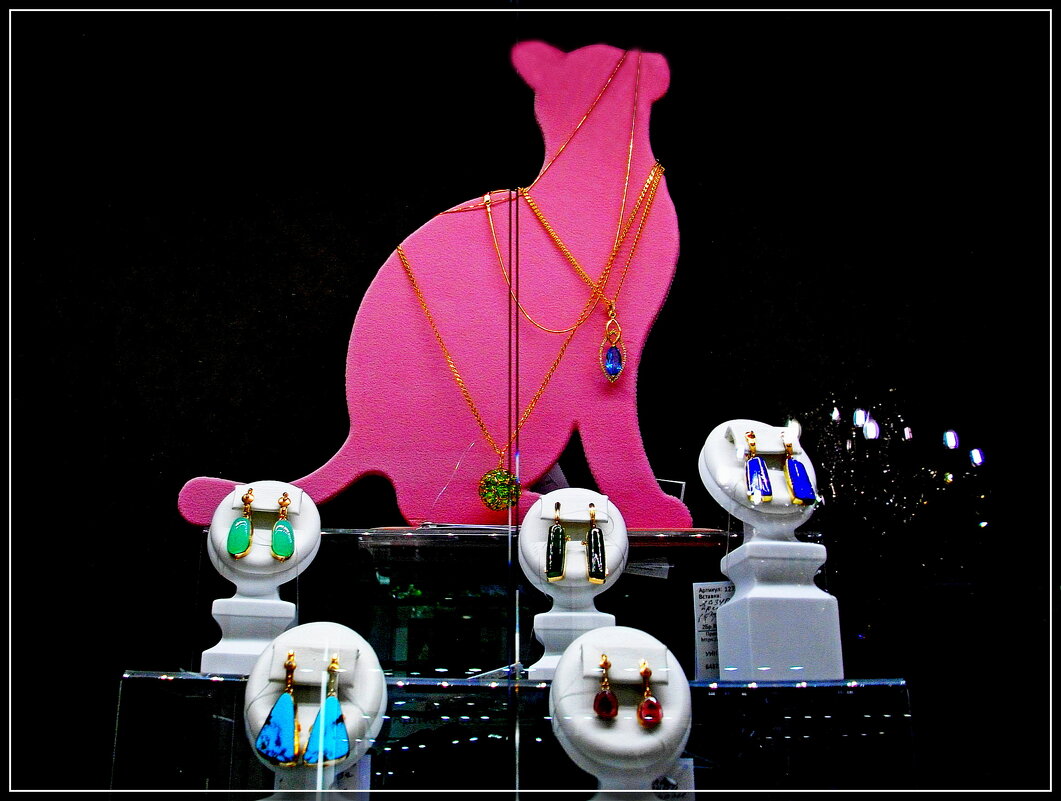 Вставка "Сокровища кота Фаберже" - Лия ☼ Вставка "Сокровища кота Фаберже" - Лия ☼