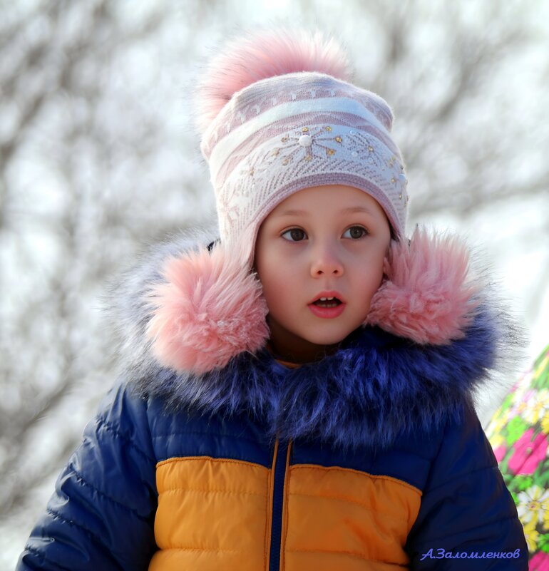 Что, праздник уже закончился? - Андрей Заломленков